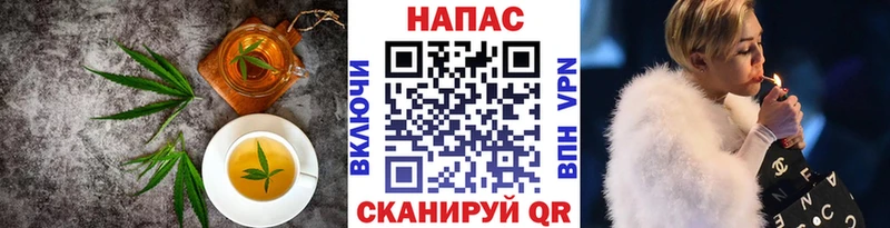Печенье с ТГК марихуана  KRAKEN ONION  Углич  купить закладку 