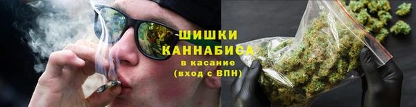 MESCALINE Бежецк