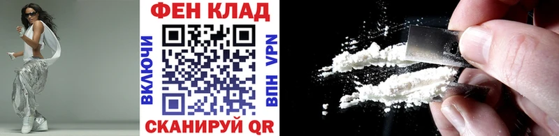 где купить   Углич  МЕТАМФЕТАМИН мет 