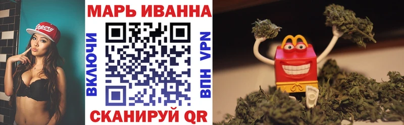 ссылка на мегу зеркало  где продают   Углич  МАРИХУАНА конопля 